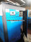 37kw স্টেশনারি ডাবল স্ক্রু সরাসরি চালিত বায়ু সংক্ষেপক 6.2m³ 5.6m³ 10 বার